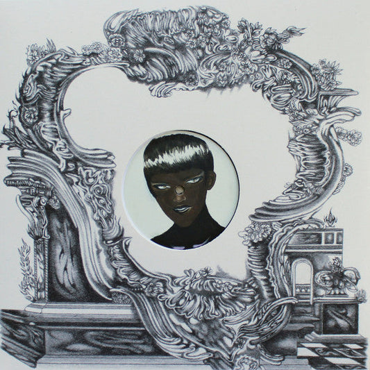 The Asymptotical World (EP) | Mint (M) Mint (M) Get Cheap Vinyl