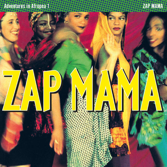 Adventures In Afropea (MAGENTA SPLATTER VINYL) | Mint (M) Mint (M) Get Cheap Vinyl