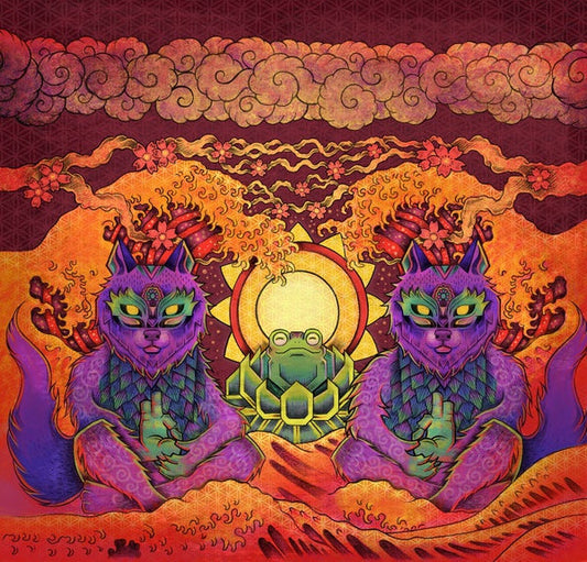 Truth Is In The Stars | Get Cheap Vinyl