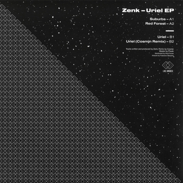 Uriel EP | Mint (M) Mint (M) Get Cheap Vinyl